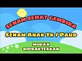Download Lagu SENAM SEHAT GEMBIRA | Senam Anak Tk / Paud