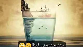 رضا البحراوي متدخلهمش بينا دندنها