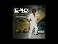 E-40 - Night in the Bay (feat. Anderson .Paak & Al B. Sure!) [Explicit]