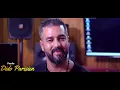 Didou Parisien - Bye Bye Lmiziria (Studio 2020) | باي باي الميزيرية