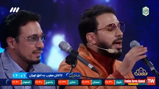 الكوثر والفاتحة تلاوة رائعة جدا تجمع الأخوين حامد وحميد شاكر نجاد 