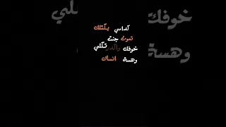 كدامي جنت تموت تصميم بدون حقوق 