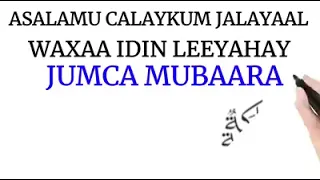 2 March 2026