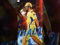 Download Lagu Ms Dhoni   ❤️💥                                      #dhoni #csk #ipl #cricketteam  #ganasong #shorts