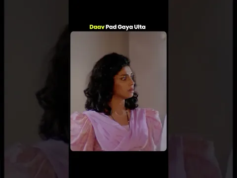 Mithun Ko neecha dikhana pada bhaari😱#shaktikapoor #mithunchakraborty #bollywood