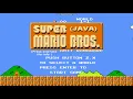 Super Mario Bros Java