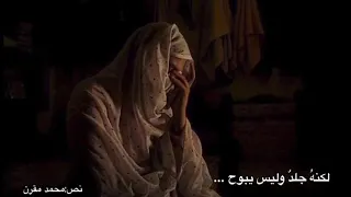لو كان يشكو لاحتضنت همومه   محمد المقرن دندنها