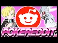 GLADION IS REALLY GOOD Pokemon Masters Reddit