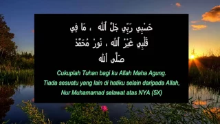 Download Ajaibnya Zikir Hasbi Rabbi 100x   Zikir Penenang Hati MP3