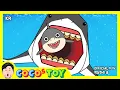 Lagu KRㅣ백상아리송 (Great white shark song) OFFICIAL M/VㅣCoCosToy Nursery Rhymes \u0026 Kids Songs