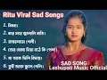 Download Lagu Ritu Mahata Sad Song | Viral Purulia Sad Nonstop Purulia #LashupatiMusic