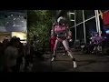 "DARE" (Live) - The Cybertronic Spree