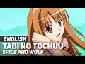Download Lagu Spice and Wolf - \