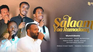 salaam ya ramadan nashida haaraa ramadaana gurabaa 13 milan media selam ya remedan