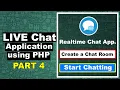How to create a live chat application using PHP 4 realtime chat system using PHP