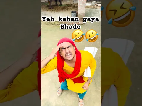 Tillu ko mila accha sabak 😂😂 #comedy #funny #akilakicomedy