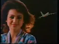 Iklan/Advert Malaysia Airlines (English) (1989) (2160p50) (PAL 50FPS)