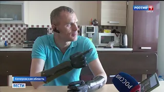 Фотограф из Кемеровской области получил современные бионические протезы на 12 млн рублей