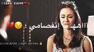 فالترحل يا عالم لا الحب سقاني ما اردت ولاالمقت الظالم سدا 
