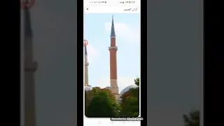 أذان العصر قناة المحروسة الصعيد الشيخ محمد عبد الكريم 