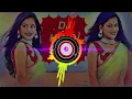 Lagu Bidi Jalaile Jigar Se   Dj Remix  Beedi Jalaile Jigar Se Piya Jigar Ma Badi Aag Hai  Dj Anupam Tiwar