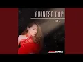Download Lagu Sha La La Mandarin Love Song