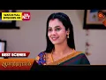 Download Lagu Anandha Ragam - Best Scenes | 19  Sep 2024 | Tamil Serial | Sun TV