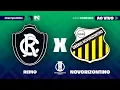 Download Lagu 🔴 REMO X NOVORIZONTINO | AO VIVO E COM IMAGENS | BRASILEIRÃO SÉRIE B 2025