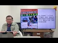 Download Lagu 比亞迪開始走下坡？官方否認路透社爆料！福爾摩蕭深度解析！數據道出真相《蕭若元：理論蕭析》2025-06-28