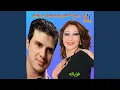Download Lagu Bent El Beik (feat. Rabih Hamdy) (Live)