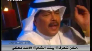 أبوبكر سالم    يا مسافر ع البلاد دندنها