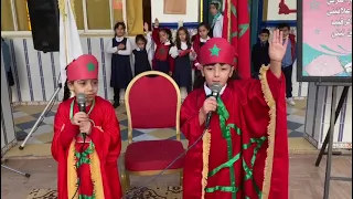 قسم المسيرة الخضراء من أداء تلاميذ المستوى الاول 