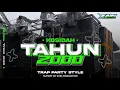 Download Lagu DJ QOSIDAH TAHUN 2000 BASS HOREG || NASIDA RIA || TRAP STYLE TERBARU 2025
