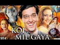 Download Lagu Koi Mil Gaya Full Movie Hindi | Hrithik Roshan | Preity Zinta | Rakesh Roshan | Hd Facts \u0026 Review
