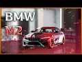 Ubermacht Cypher BMW M2 Car Tuning GTA Online