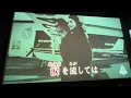 PRIDE     今井美樹（1996.11.4）
