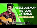 Download Lagu Neele Aasman Ke Paar Jayenge - Easy Guitar Chords Tutorial | Hindi Christian Songs | Yeshu Ke Geet