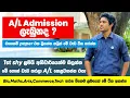 Lagu 2025 A/L exam එකට වාඩිවෙන්න කලින් මේ ටික check කරගන්න ! #alexam #2025AL