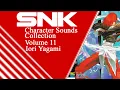 Download Lagu SNK Character Sounds Collection Volume 11: Iori Yagami ＳＮＫサウンドキャラクターズコレクション [ENGLISH SUBS]