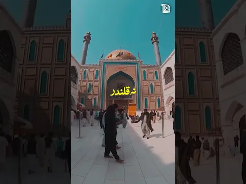 Status - Warafana Laka Zikrak - Hafiz Tahir Qadri