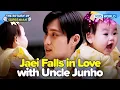 Download Lagu 이 아빠가 우리 아빠였으면 좋겠재이요🤣 [The Return of Superman:Ep.577-2] | KBS WORLD TV 250622