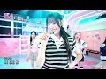 리센느 (RESCENE) - Pretty Girl 교차편집 (STAGE MIX)