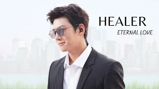 Download Healer – Ji Chang-wook [힐러 - 지창욱] | Michael Learns to Rock- Eternal Love (힐러 Healer OST Part 1) [MV] MP3
