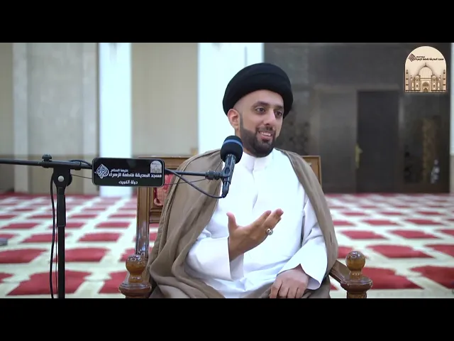 ⁣الكلمات القصار من نهج البلاغة 24 – إذا لم يكن ما تريد فلا تبل - سماحة السيد موسى العلي