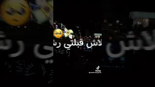 ياجوجا يالعميا 