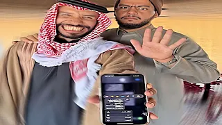 باع العلم الغانم سنابات ابوحصه و ابوعجيب 