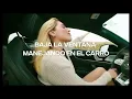 Elena Rose - Me Lo Merezco (Lyric Video) | CantoYo