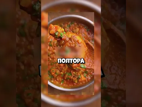 ДУШНИЛА 522