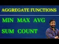 Aggregate function SQL Tutorial for Beginners in Hindi