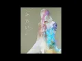 Kazuya Yoshii - A Song for the Future (Lyric Video)